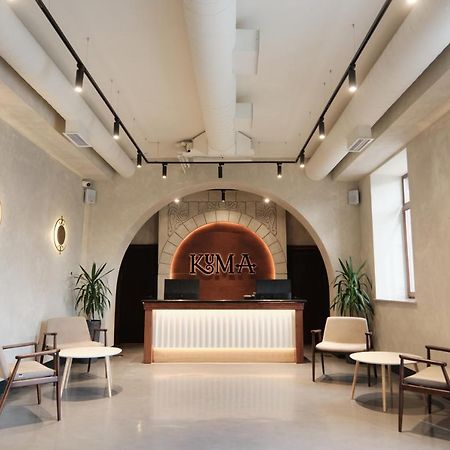 Kuma Hotel Gyumri Ngoại thất bức ảnh