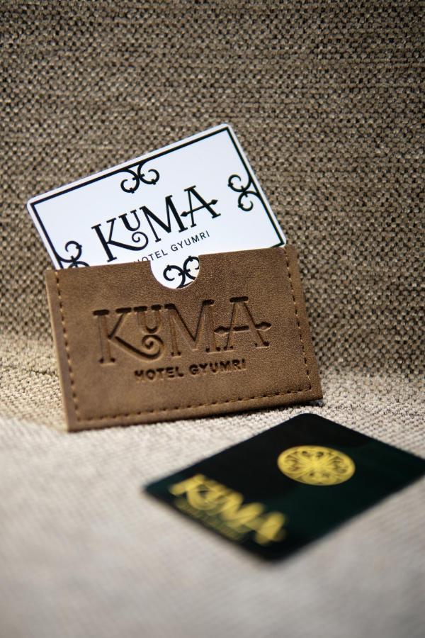 Kuma Hotel Gyumri Ngoại thất bức ảnh